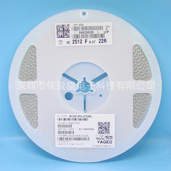 国巨 rt0402brd075k62l 贴片高精密电阻 5.62k&Omega; &plusmn;0.1% 62.5mw